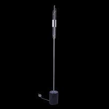 Anzalone Electric and Lighting Items 037995-010-FR001 - Lucca LED Single Floor Lamp