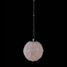 Anzalone Electric and Lighting Items 040056-010-FR001 - Lina 14 Inch LED Orb Pendant