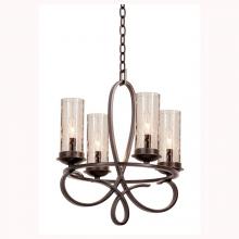 Anzalone Electric and Lighting Items 2671PS/1100 - Grayson 4 Light Chandelier