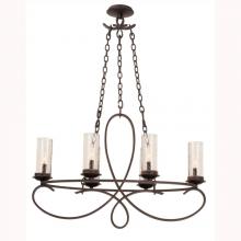 Anzalone Electric and Lighting Items 2673HB/1100 - Grayson 6 Light Chandelier