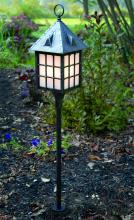 Hanover Lantern LVW6331 - Landscape Lighting