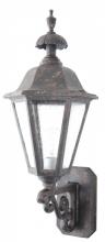 Melissa Lighting 12507 - Avanti 1200 Series Wall Model 12507 Medium Outdoor Wall Lantern