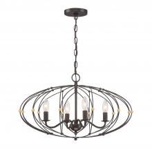 Anzalone Electric and Lighting Items ZUC-A9034-EB-GA - Zucca 4 Light English Bronze + Antique Gold Chandelier