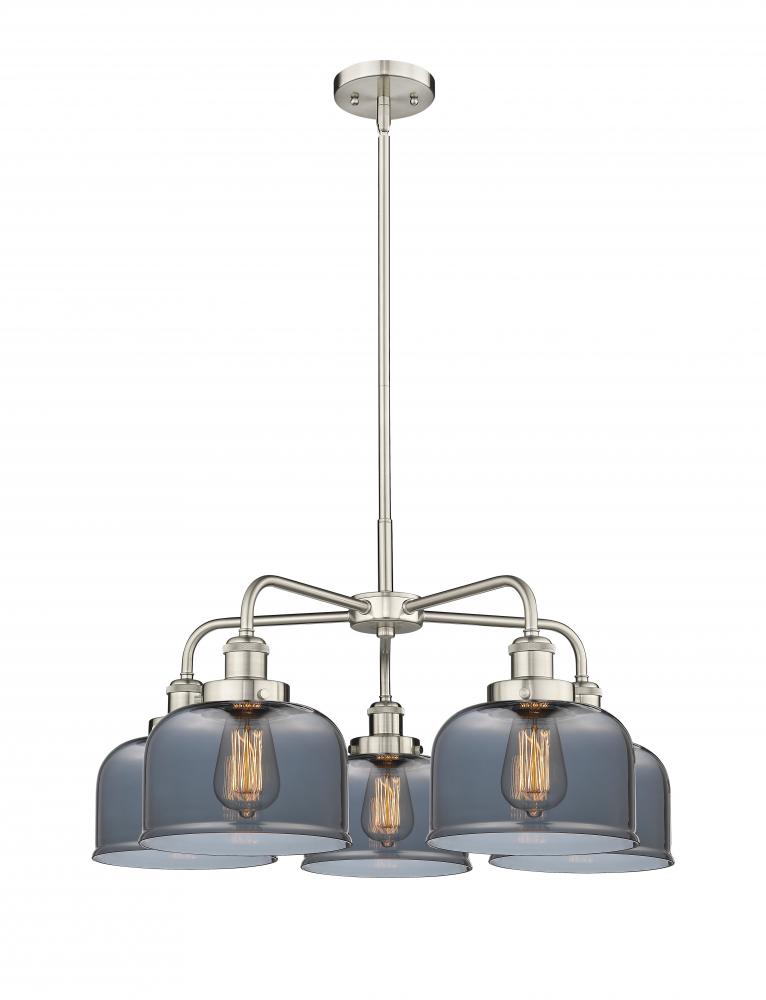 Cone - 5 Light - 26 inch - Satin Nickel - Chandelier