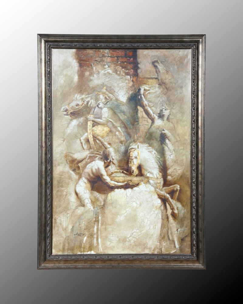 57X80 ''SANTONI'' GRECO ROMAN