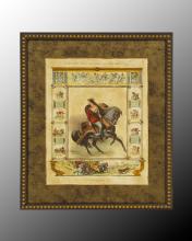 J. Richard GRF-5029B - 25X29 EQUESTRIAN DISPLAY II