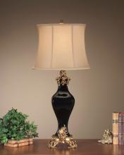 J. Richard JRL-7029 - 40'' BLK PORC/BRS URN LAMP