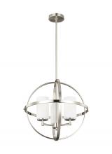 Anzalone Electric and Lighting Items 3124603-962 - Alturas contemporary 3-light indoor dimmable ceiling chandelier pendant light in brushed nickel silv