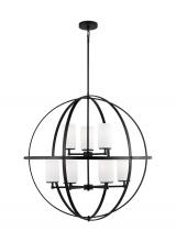 Anzalone Electric and Lighting Items 3124609-112 - Alturas indoor dimmable 9-light multi-tier chandelier in midnight black finish with spherical steel