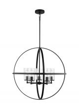 Anzalone Electric and Lighting Items 3124675EN7-112 - Five Light Chandelier