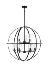 Anzalone Electric and Lighting Items 3124679-112 - Alturas indoor dimmable 9-light multi-tier chandelier in brushed nickel finish with spherical steel