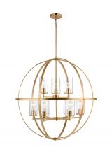 Anzalone Electric and Lighting Items 3124679-848 - Alturas indoor dimmable 9-light multi-tier chandelier in satin brass finish with spherical steel fra