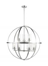 Anzalone Electric and Lighting Items 3124679-962 - Alturas indoor dimmable 9-light multi-tier chandelier in brushed nickel finish with spherical steel