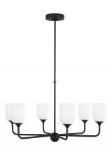 Anzalone Electric and Lighting Items GLC1096MBK - Emile Large Chandelier