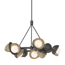 Hubbardton Forge 131068-SKT-MULT-14-84-GG0711 - Brooklyn 9-Light Double Shade Ring Pendant