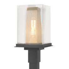 Hubbardton Forge 344850-SKT-80-70-ZM0084 - Polaris Outdoor Post Light