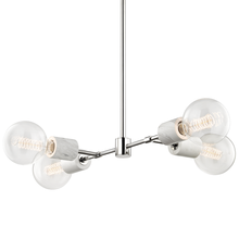 Anzalone Electric and Lighting Items H120704-PN - Asime Chandelier