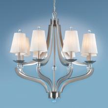 Authenticity 10-0006-08-04 - Eight Light Nickel Up Chandelier