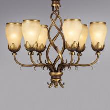 Authenticity 10-0066-06-18 - Six Light Gold Up Chandelier