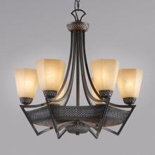 Authenticity 10-0091-06-25 - Black Up Chandelier